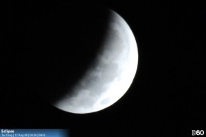 Eclipse, 17 Aug 2008