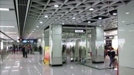 Concourse, Wenchong Station